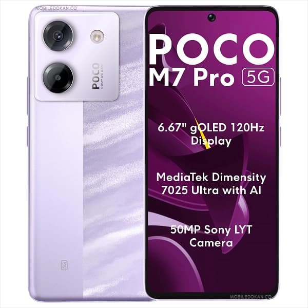 POCO M7 Pro 5G - фото устройства